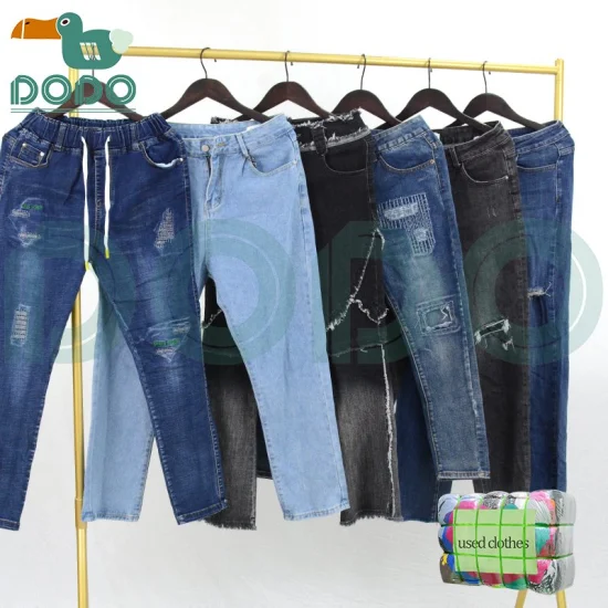 Jeans svasati Prezzo all'ingrosso Balle dell'usato Abbigliamento di seconda mano Jeans a vita alta Pantaloni Balle di vestiti usati